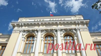 В ЦБ России заявили о ценовых дисбалансах в ипотеке. На рынке ипотеки в России не сформировался пузырь, но есть ценовые дисбалансы, сообщила директор департамента финансовой стабильности регулятора Елизавета Данилова. Читать далее