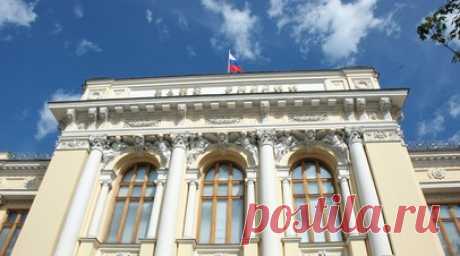 В ЦБ России заявили о ценовых дисбалансах в ипотеке. На рынке ипотеки в России не сформировался пузырь, но есть ценовые дисбалансы, сообщила директор департамента финансовой стабильности регулятора Елизавета Данилова. Читать далее