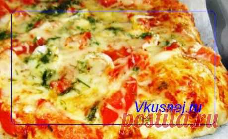 Пицца с сыром и помидорами | Рецепты вкусно