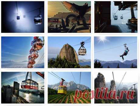 Выдающиеся канатные дороги мира - НОВОСТИ,СОБЫТИЯ,ЛЮДИ,ФАКТЫ - медиаплатформа МирТесен Первые, еще античные канатные дороги использовались как раз для переправки грузов. В средние века жители горных местностей стали переправляться через ущелья в корзинах. Такими переправами пользуются и по сей день, например, в Гималаях. Сегодня в объективе 12 самых страшных, длинных, высокогорных,...
