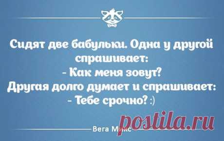 Простой рецепт для улучшения зрения.

Рецепт.
Утром перемолоть 3 пряных гвоздички +стакан  теплого молока и выпить. Делать так !,5 недели.