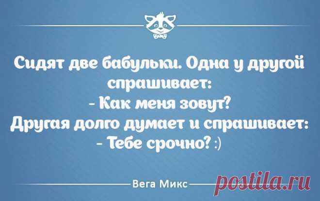 Простой рецепт для улучшения зрения.

Рецепт.
Утром перемолоть 3 пряных гвоздички +стакан  теплого молока и выпить. Делать так !,5 недели.