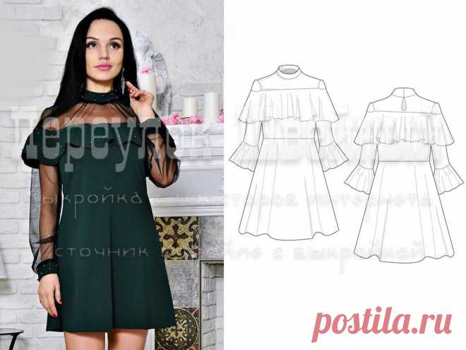 Выкройка платья с воланом на плечах - Переулок швейный