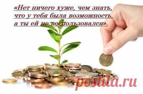 У Вас 1 приглашение в группу