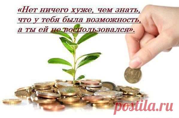 У Вас 1 приглашение в группу