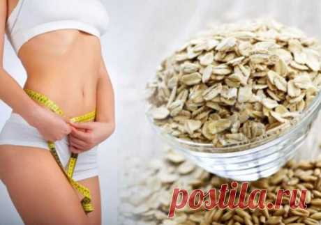 Овсянка, как способ похудеть