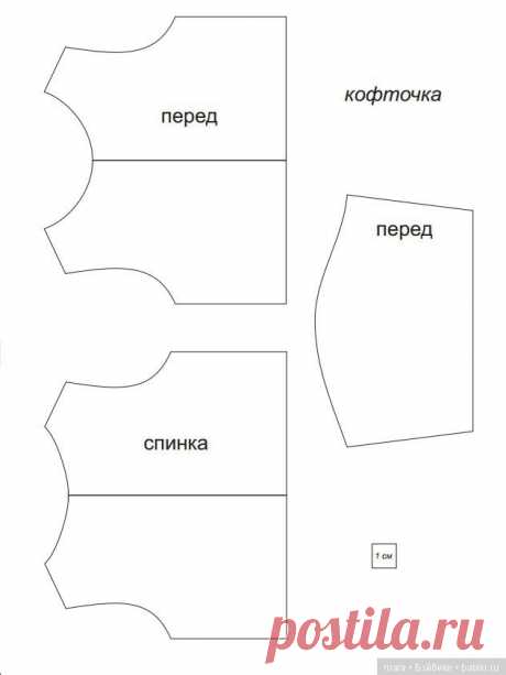 Базовые выкройки одежды на куклы пупса Paola Reina 22 см / Выкройки одежды для кукол-детей, мастер классы / Бэйбики. Куклы фото. Одежда для кукол