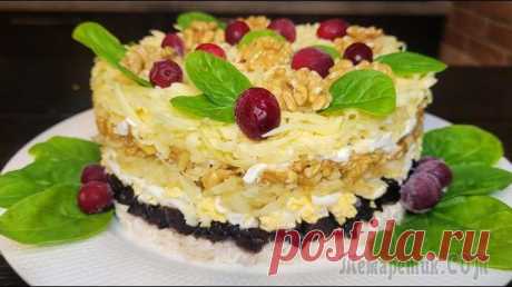 Очень вкусный Салат на Новогодний стол 2023! Ингредиенты:- 150гр вареной курицы- Сметана- Чернослив- 2 вареных яйца- Яблоко- Лимонный сок- Грецкие орехи- 150гр сыраКурицу мелко нарезаем, заправляем сметаной и перемешиваем. Нарезаем чернослив, на...