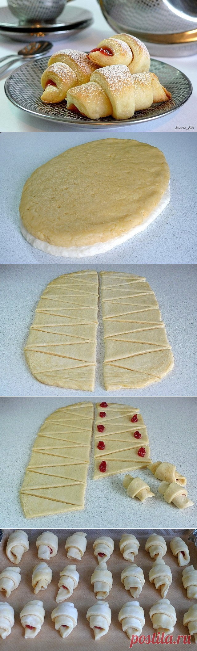 Рогалики 