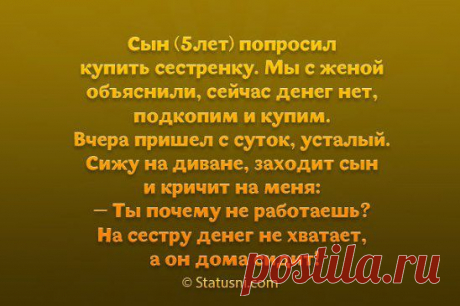 .Девочки ,мамочки в декрете предлагаю Вам официальную подработку на дому !!!!
Полное сопровождение,без вложений. ОТ ВАС требуется только желание обучаться!!!!!!! Пpoйдите по ccылке   https://orilider.com/?i=21871 .  Работа официальная !!!!!!!!!! Всем заинтересовавшимся отвечу на вопросы ,пишите не стесняйтесь . P.S. И у нас нет халявы и моментальной прибыли у нас нужно работать !!!!!!!!