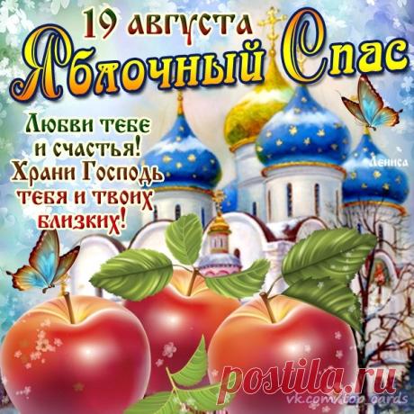 Татьяна Константинова