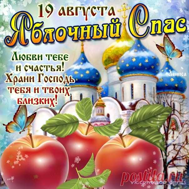 Татьяна Константинова
