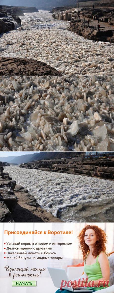 Замерзший водопад на Хуанхэ — Воротила