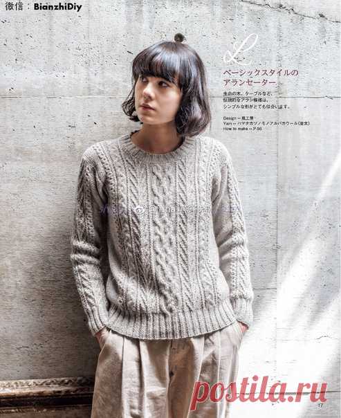 #джемпер@japanese_knitting
#спицы@japanese_knitting