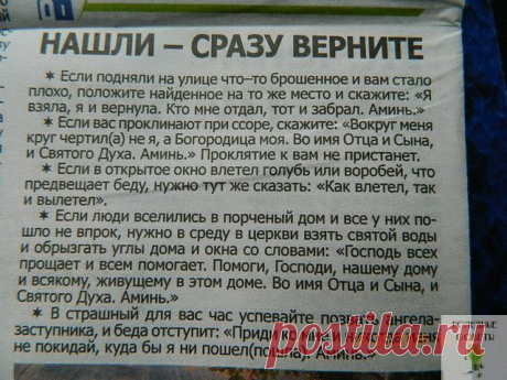 (99) Одноклассники