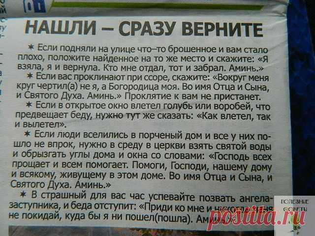 (99) Одноклассники
