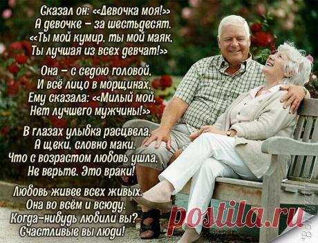 (15) Facebook