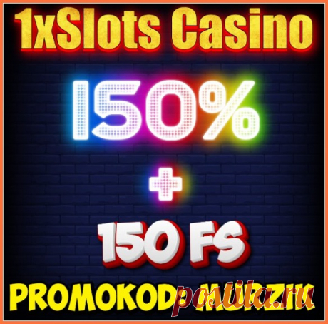 1xSlots Casino - это одно из самых популярных онлайн-казино, предлагающее широкий ассортимент игр, щедрые бонусы и удобные условия для игроков со всего мира. С момента своего запуска, казино зарекомендовало себя как надежная платформа, предоставляющая качественный игровой опыт как для новичков, так и для опытных гемблеров. https://t.me/rubli_za_registratiu/85