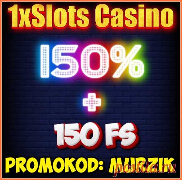 1xSlots Casino - это одно из самых популярных онлайн-казино, предлагающее широкий ассортимент игр, щедрые бонусы и удобные условия для игроков со всего мира. С момента своего запуска, казино зарекомендовало себя как надежная платформа, предоставляющая качественный игровой опыт как для новичков, так и для опытных гемблеров. https://t.me/rubli_za_registratiu/85