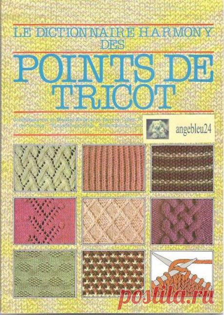Puncte de tricot - Ligia Botezatu - Picasa Web Albums