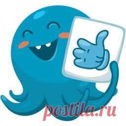✿#памятка для родителей.✿
Помощь в выполнении домашнего задания:
Каждый вечер в миллионах домов по всей стране разыгрывается одна и та же старая пьеса о детях и их домашнем задании. В ней могут участвовать разные действующие лица, но сценарий всегда один и тот же. Родители на протяжении всей истории пытались помочь детям в приготовлении уроков. Эта помощь варьируется