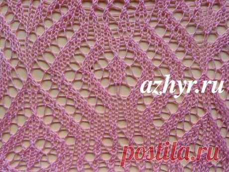 Узор спицами ромбы ажурные | АЖУР - схемы узоров