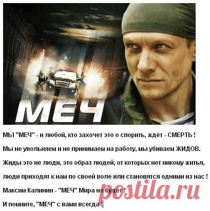 Михаил Курышев