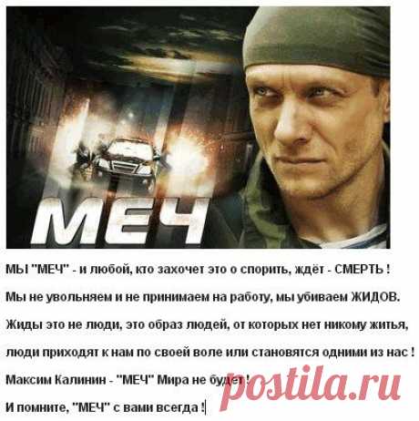 Михаил Курышев