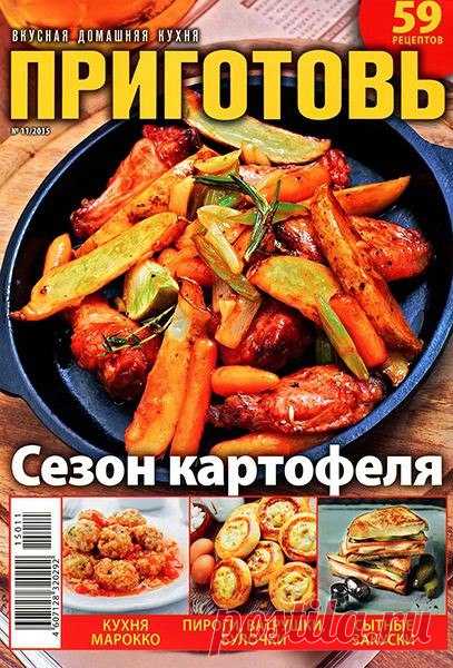 Стена | ВКонтакте