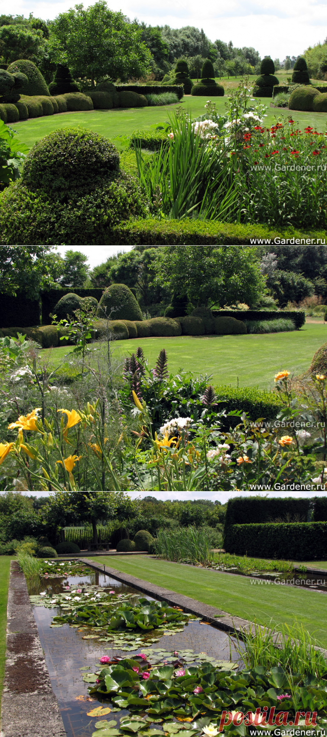 Топиарный сад Буксусбемден.