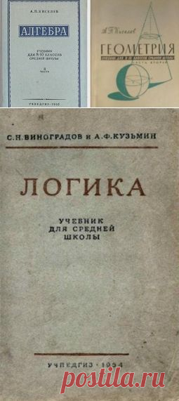 ВЫБОР 2012. Выбери сам своё будущее!