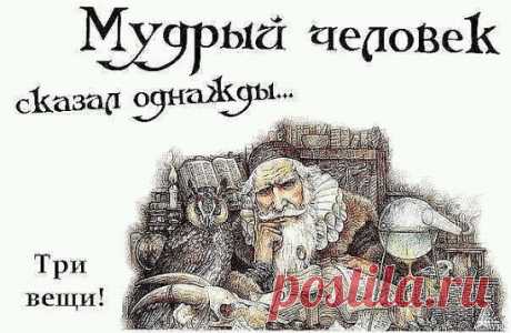 Одноклассники