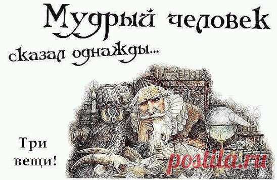 Одноклассники