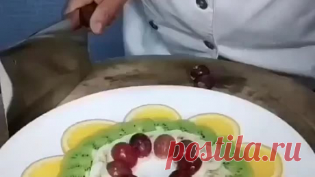 Красивая сервировка фруктов