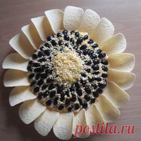 Sona Sargsyan | Facebook
