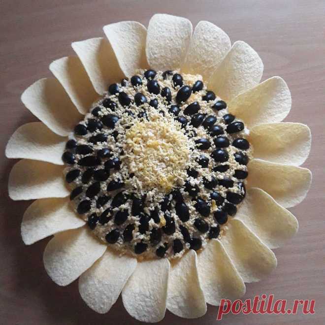 Sona Sargsyan | Facebook