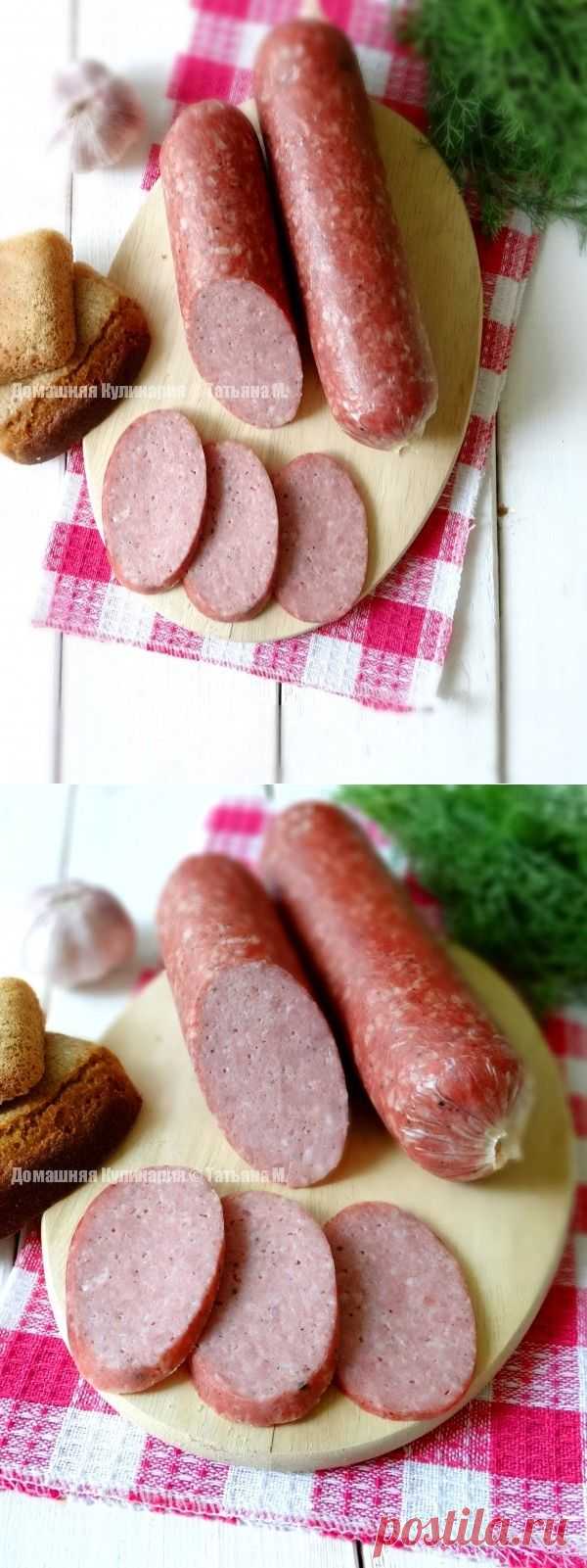 Детская свиная колбаска | Кулинарный блог Татьяны М.