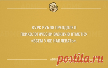 20 открыток, придающих сил