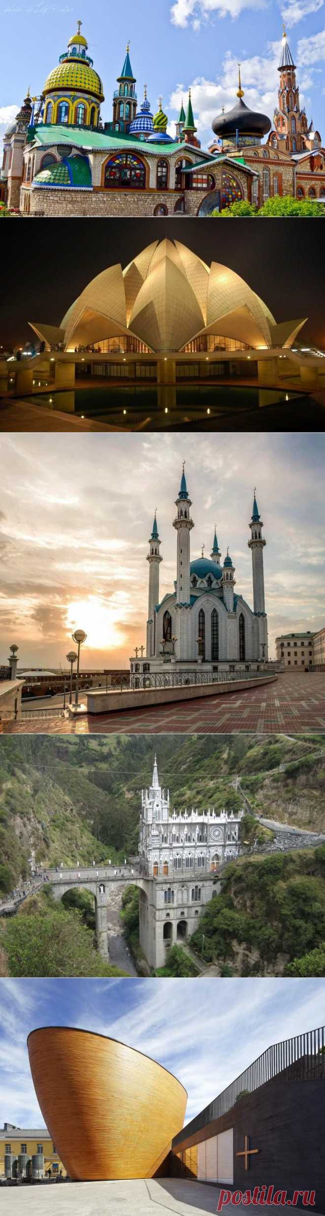 25 уникальных храмов мира