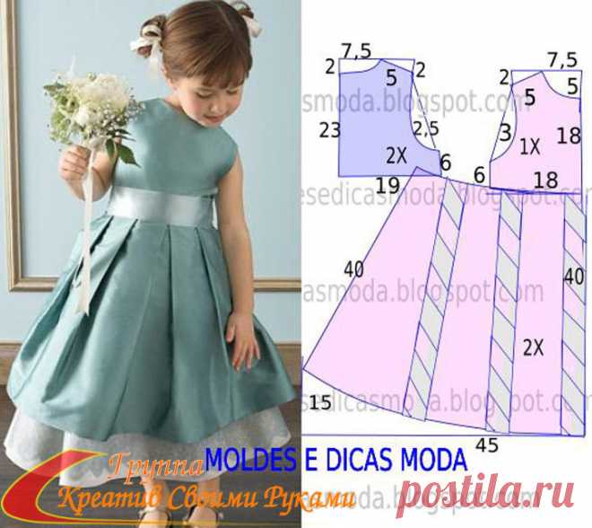 Новости - МирТесен