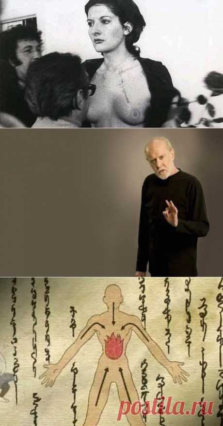 Human psychology
