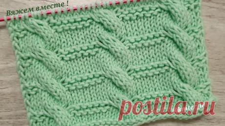 💚 Узоры спицами✓ Рельефный узор " Жгутики" для тёплых вязаных изделий 🧶 Knitting stitches pattern. Приятного просмотра.Буду очень рада Вашим 👍, КОММЕНТАРИЯМ и ПОДПИСКЕ.YouTube канал Вязаные Узоры!⤵️https://youtube.com/channel/UCCEX9ZuMKSDJbwWPH5jsCaQInsta...