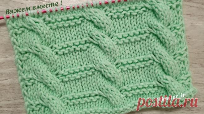 💚 Узоры спицами✓ Рельефный узор 
