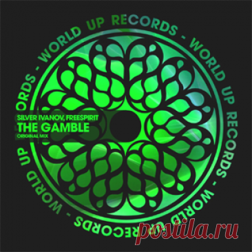 Silver Ivanov, DJ Freespirit - The Gamble | 4DJsonline.com