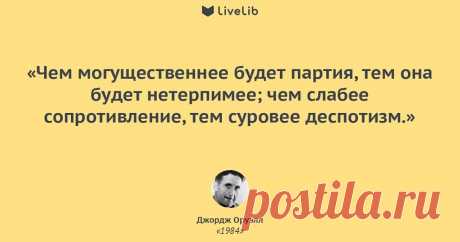(21) Одноклассники