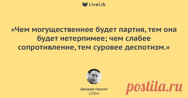 (21) Одноклассники