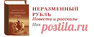 Старец Иродион: «Хочешь, я скажу Богу, чтобы Он разогнал тучи?» / Православие.Ru