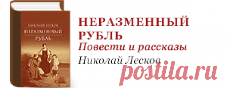 Старец Иродион: «Хочешь, я скажу Богу, чтобы Он разогнал тучи?» / Православие.Ru