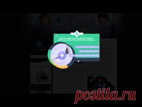 PC-Vestnik | Мир компьютерной грамотности и интернет-технологий