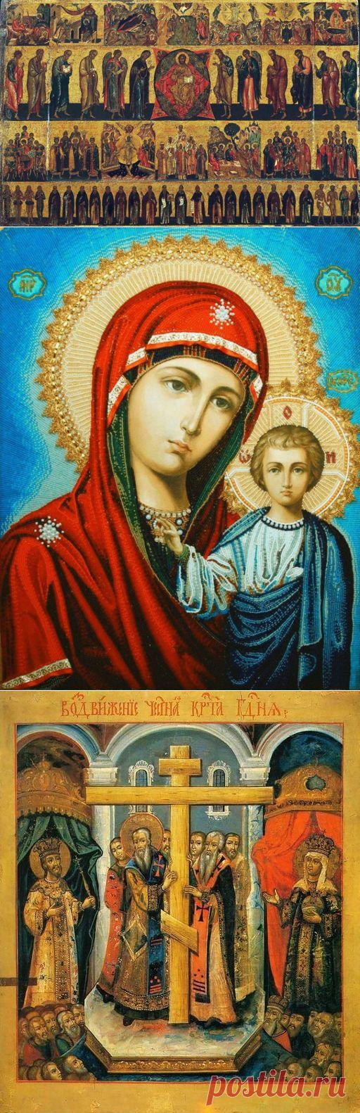 Икона заступница по дате рождения и Ангелы хранители.